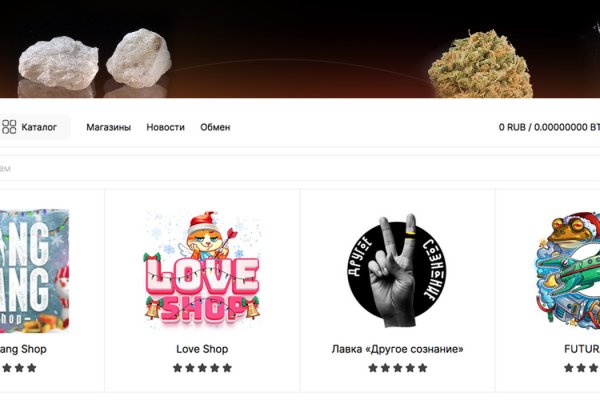 Зеркало кракен kr2web in