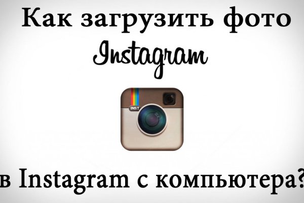 Ссылка кракен kr2web in