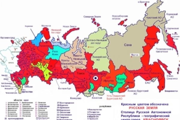 Кракен ссылки онлайн