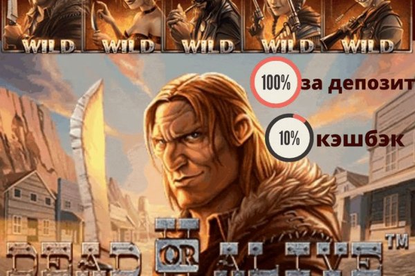 Кракен наркошоп сайт