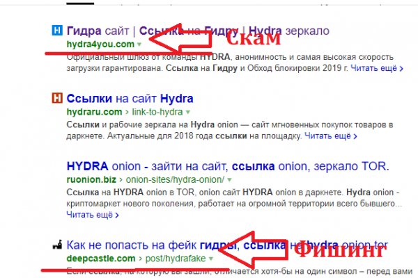 Кракен войти kraken darknet 2n com