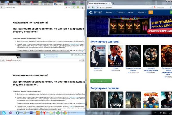 Пользователь не найден кракен даркнет