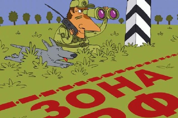 Ссылка на кракен