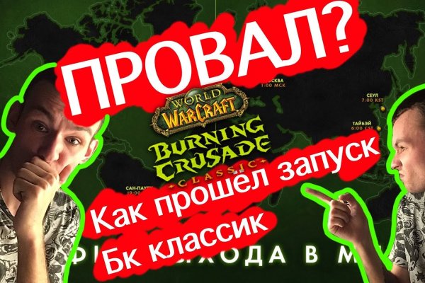 Kraken dark net