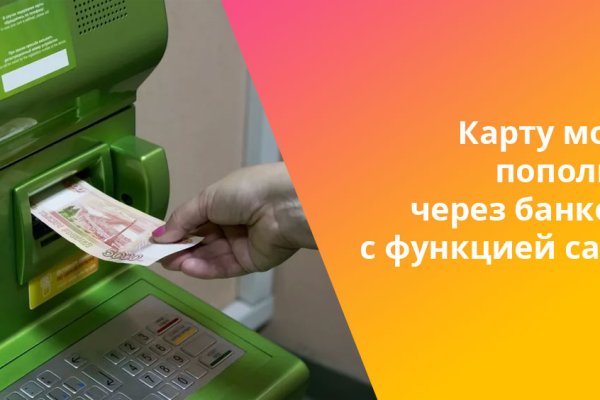 Зайти кракен через тор