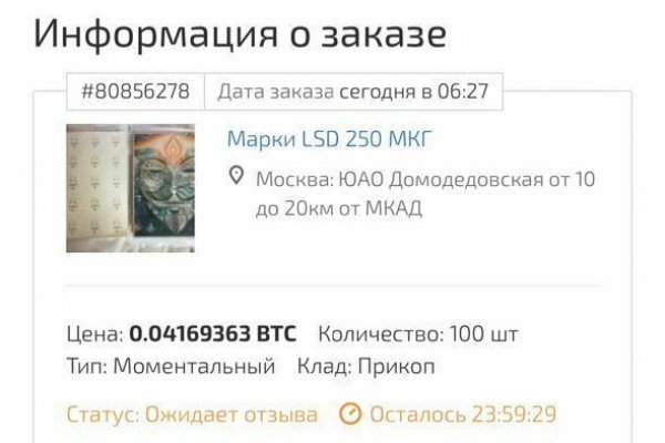 Кракен сайт 2krnk cc